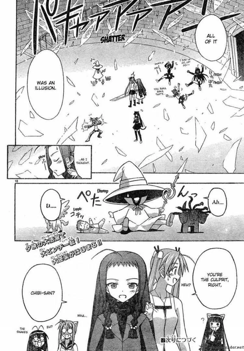 Mahou Sensei Negima! Chapter 143 page 17