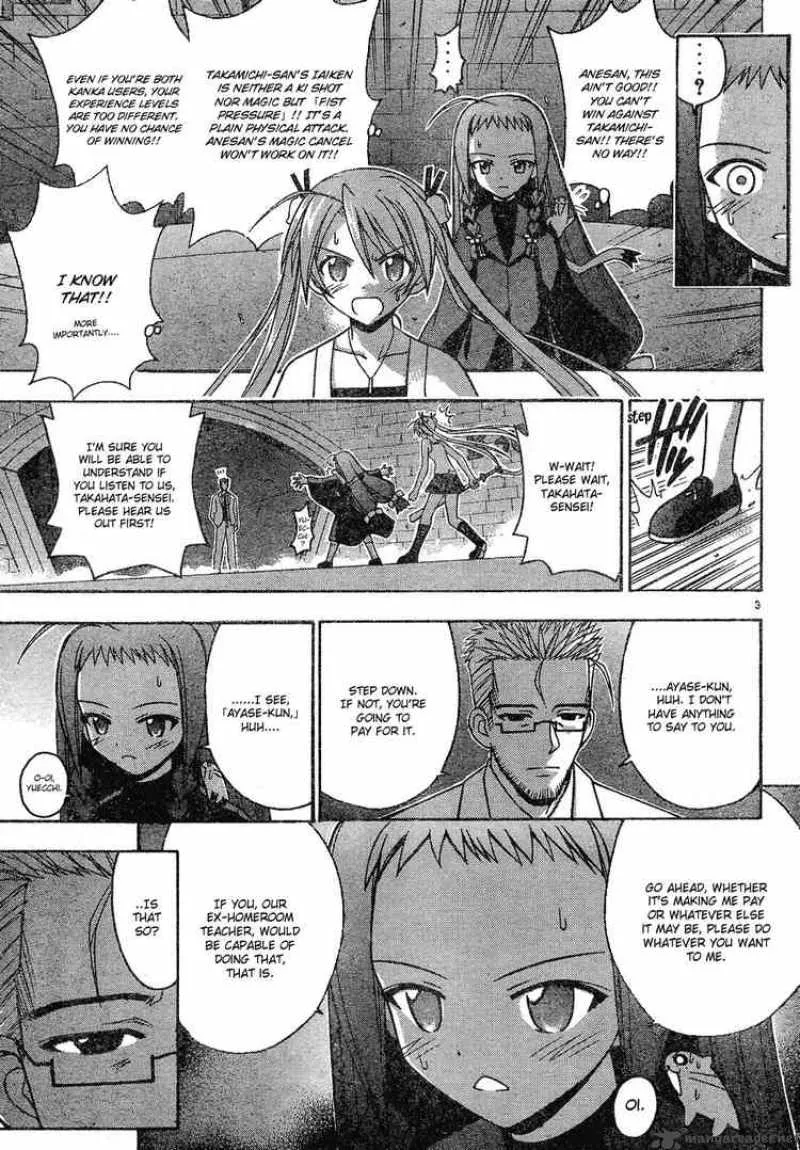 Mahou Sensei Negima! Chapter 143 page 3