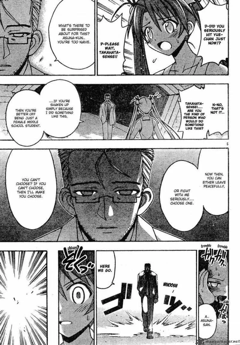Mahou Sensei Negima! Chapter 143 page 5