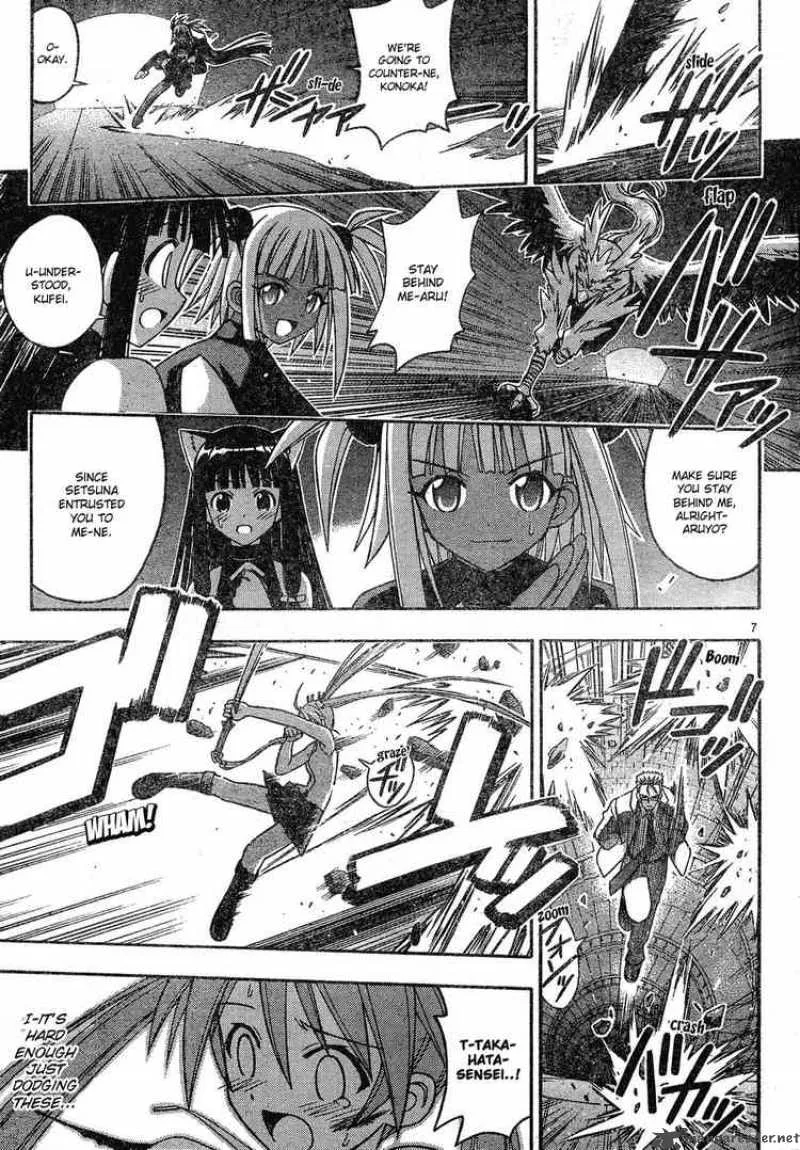 Mahou Sensei Negima! Chapter 143 page 7
