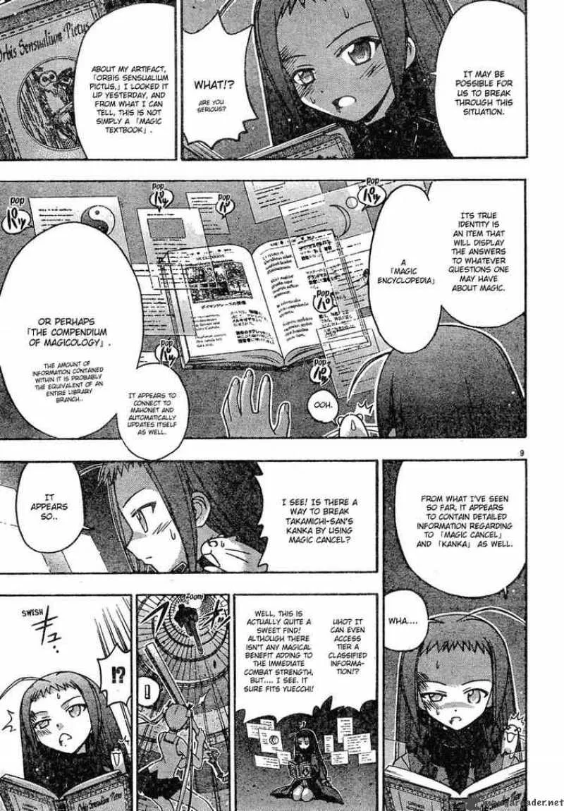 Mahou Sensei Negima! Chapter 143 page 9