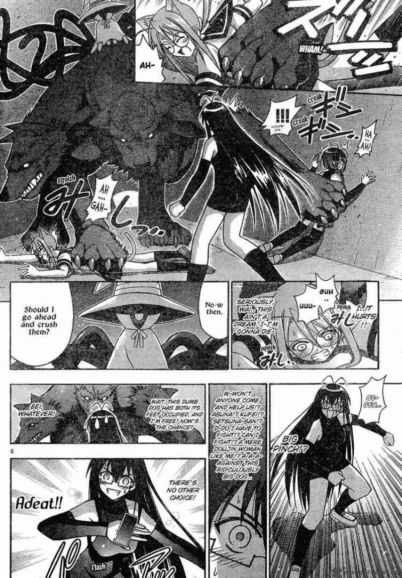 Mahou Sensei Negima! Chapter 143 page 6