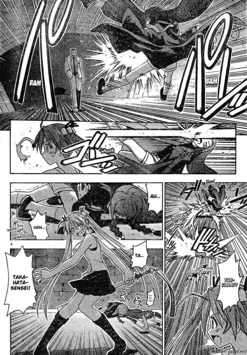 Mahou Sensei Negima! Chapter 143 page 4