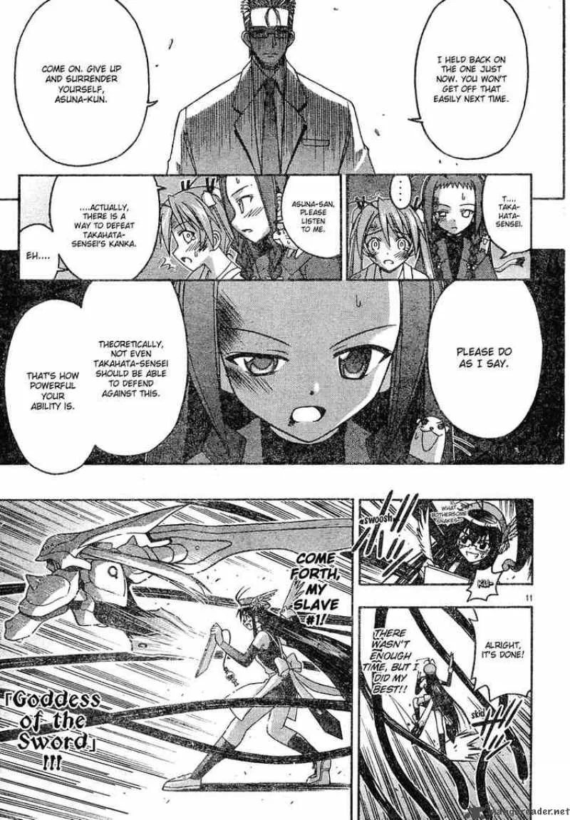 Mahou Sensei Negima! Chapter 143 page 11