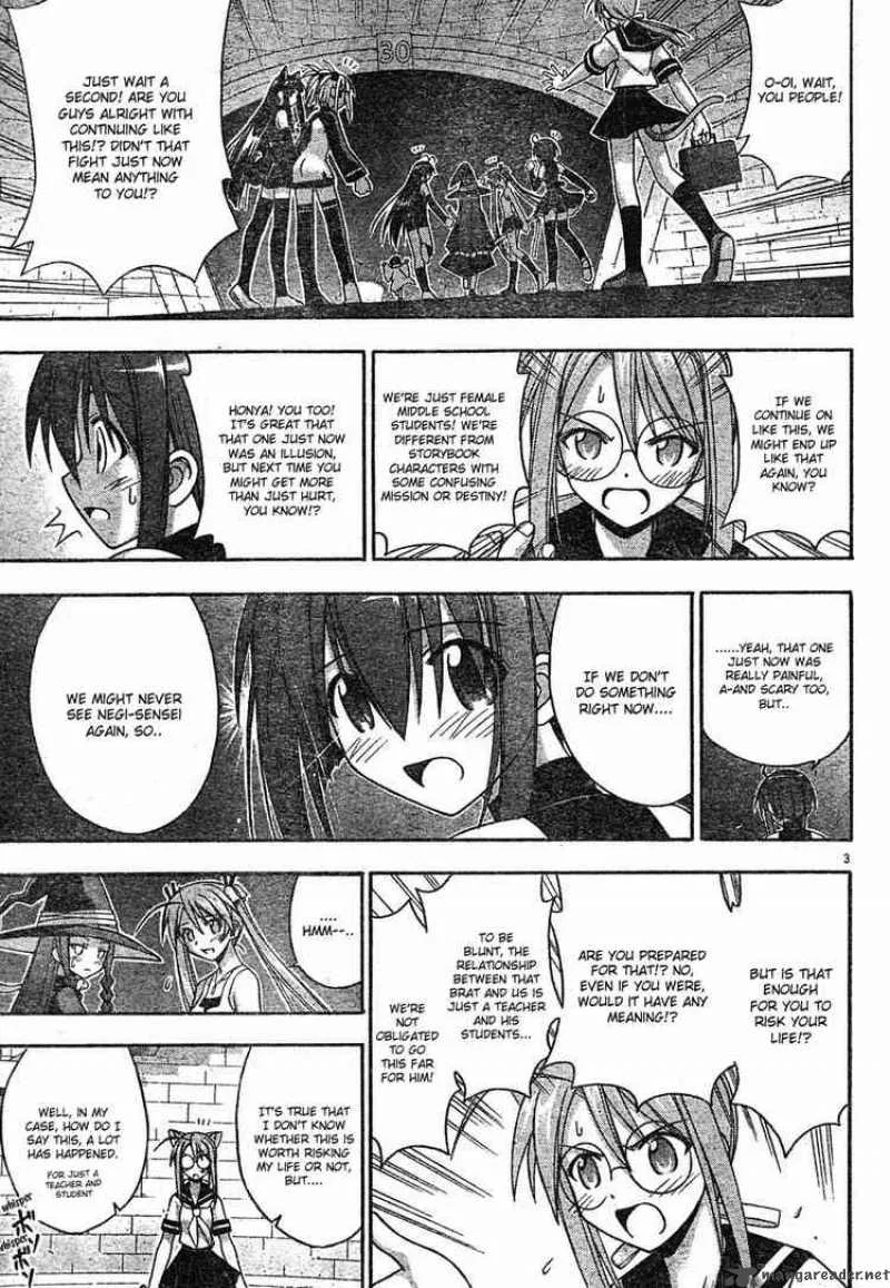 Mahou Sensei Negima! Chapter 144 page 3