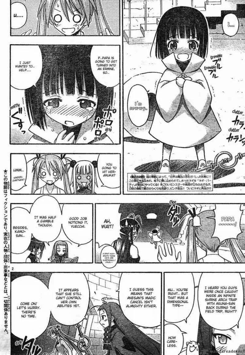 Mahou Sensei Negima! Chapter 144 page 2