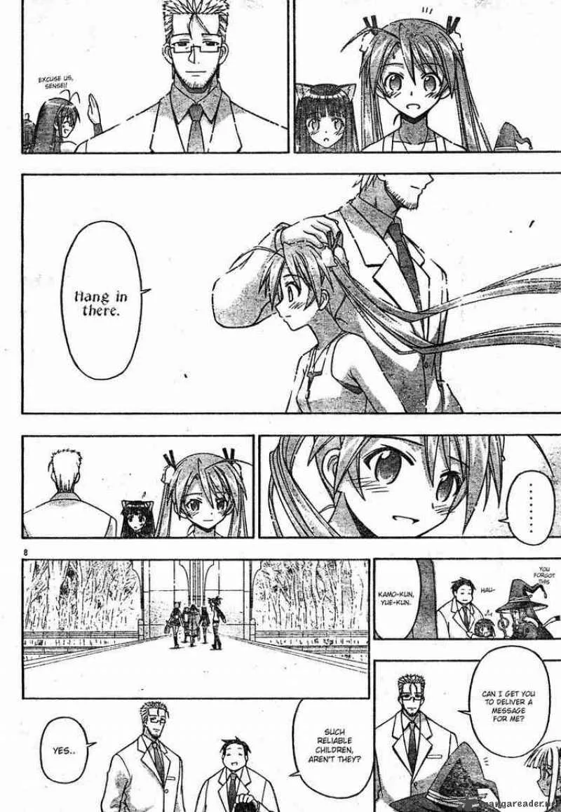 Mahou Sensei Negima! Chapter 144 page 8