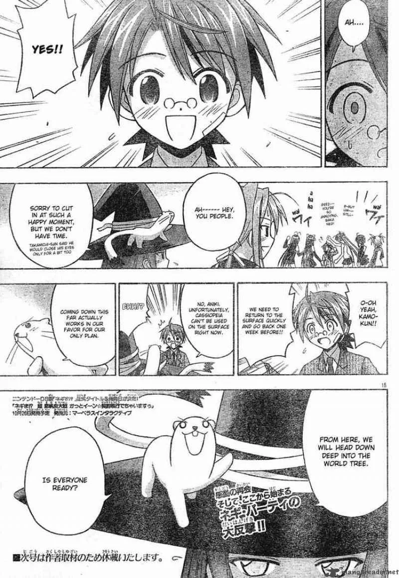 Mahou Sensei Negima! Chapter 144 page 14
