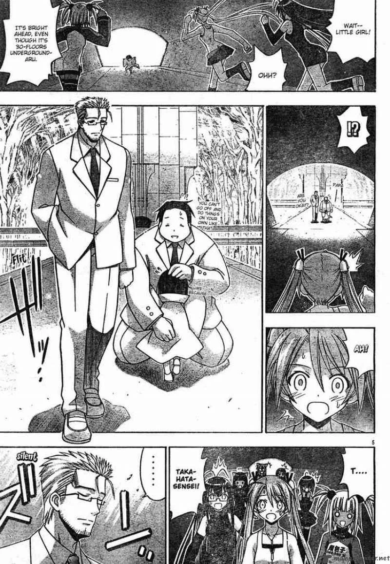 Mahou Sensei Negima! Chapter 144 page 5