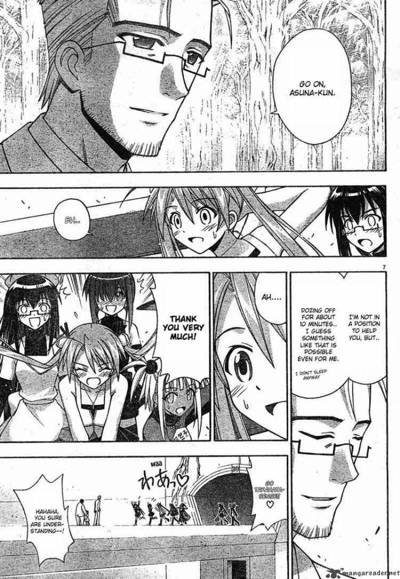 Mahou Sensei Negima! Chapter 144 page 7