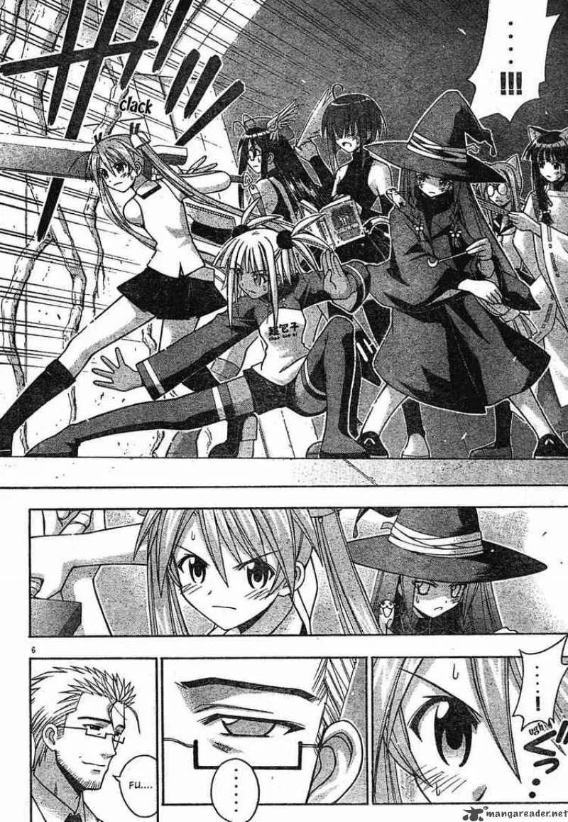 Mahou Sensei Negima! Chapter 144 page 6