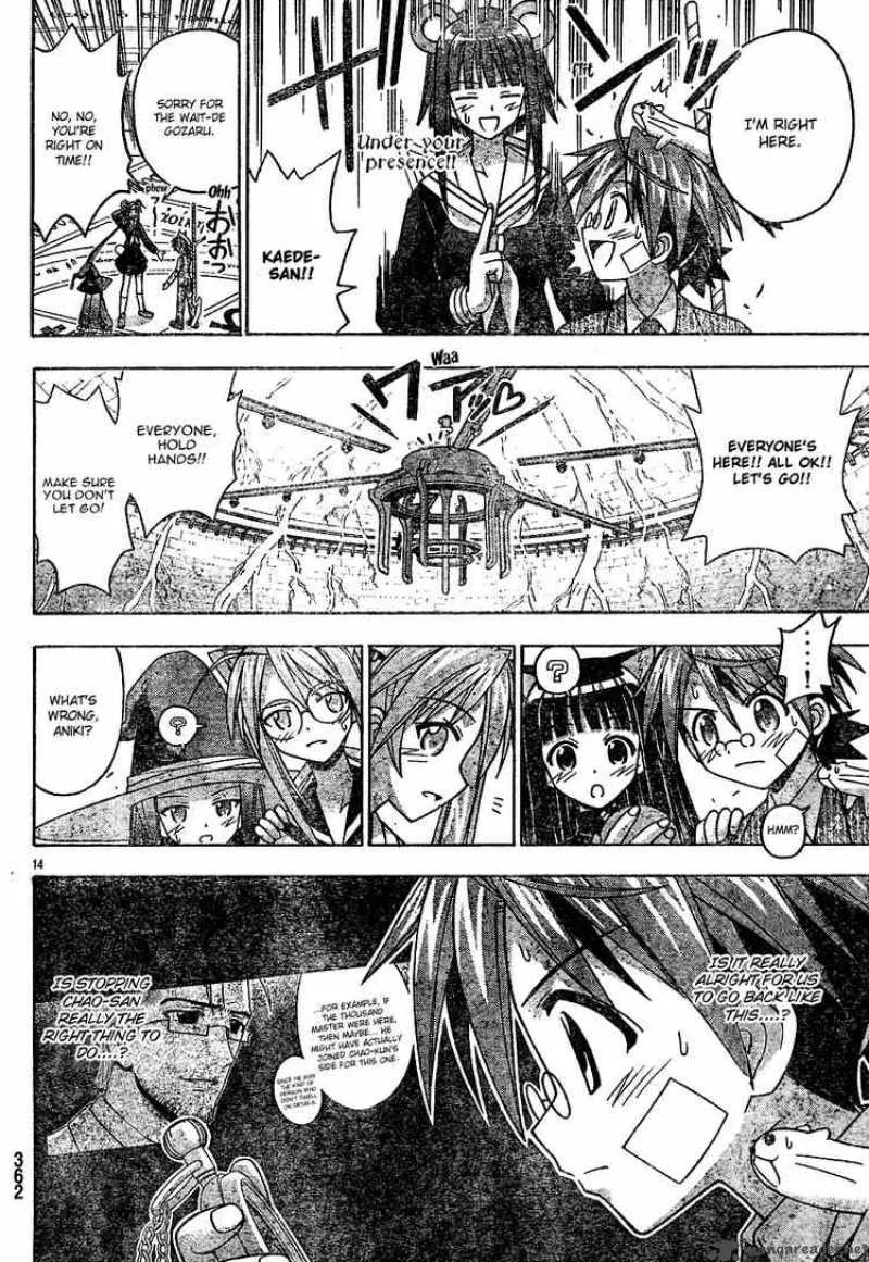 Mahou Sensei Negima! Chapter 145 page 14