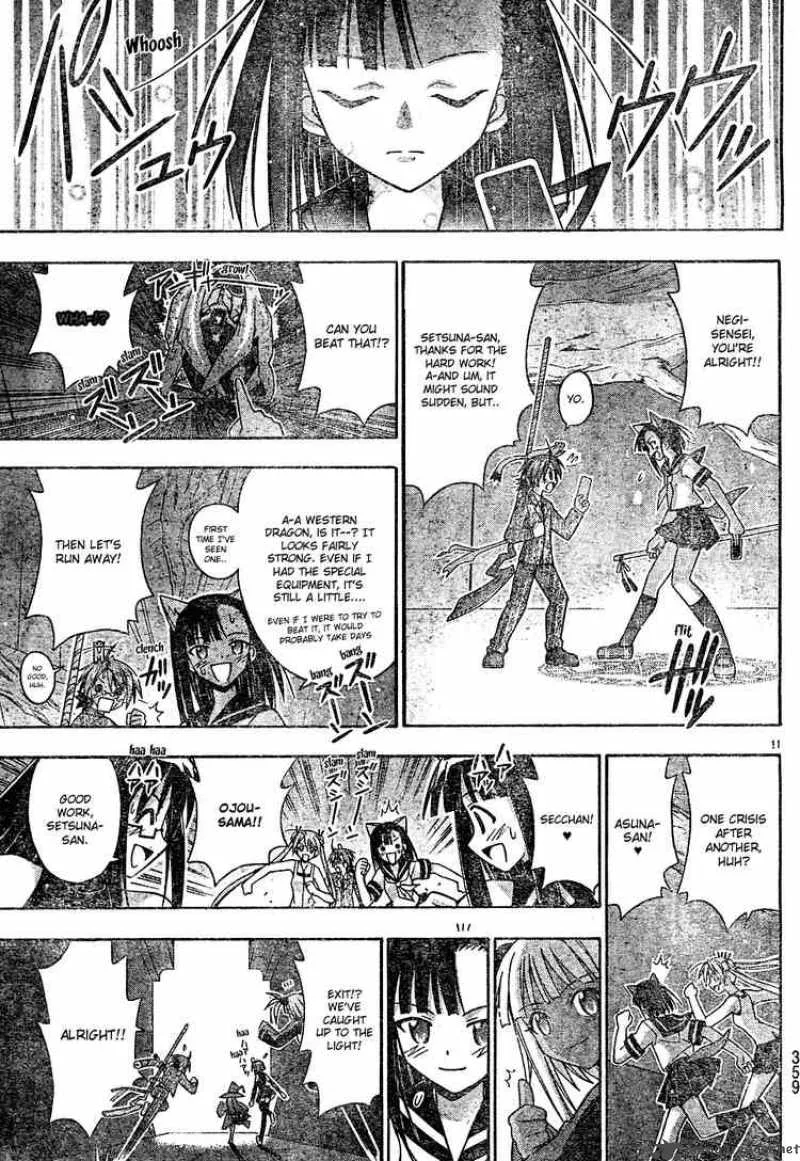 Mahou Sensei Negima! Chapter 145 page 11