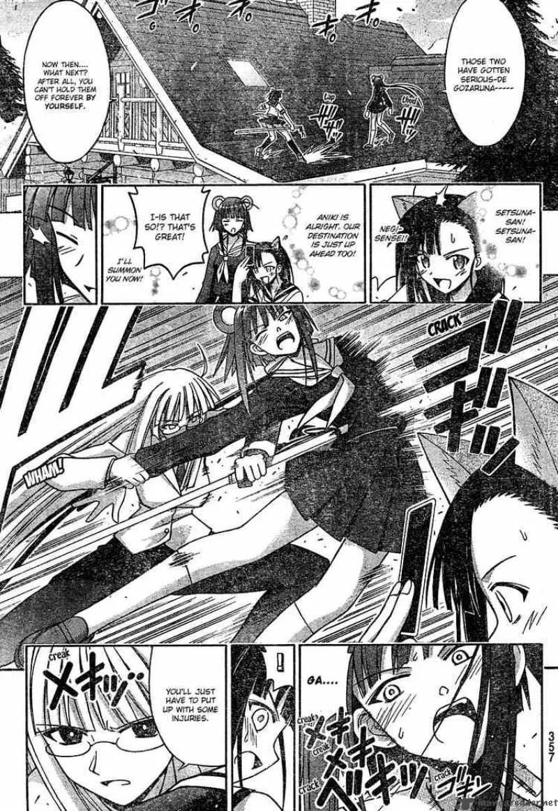 Mahou Sensei Negima! Chapter 145 page 9