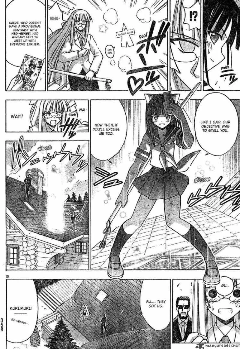Mahou Sensei Negima! Chapter 145 page 10