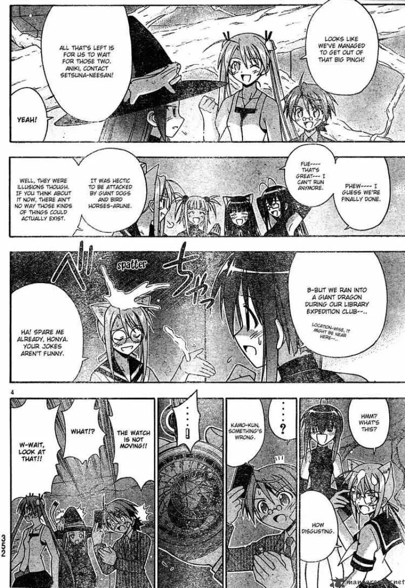 Mahou Sensei Negima! Chapter 145 page 4