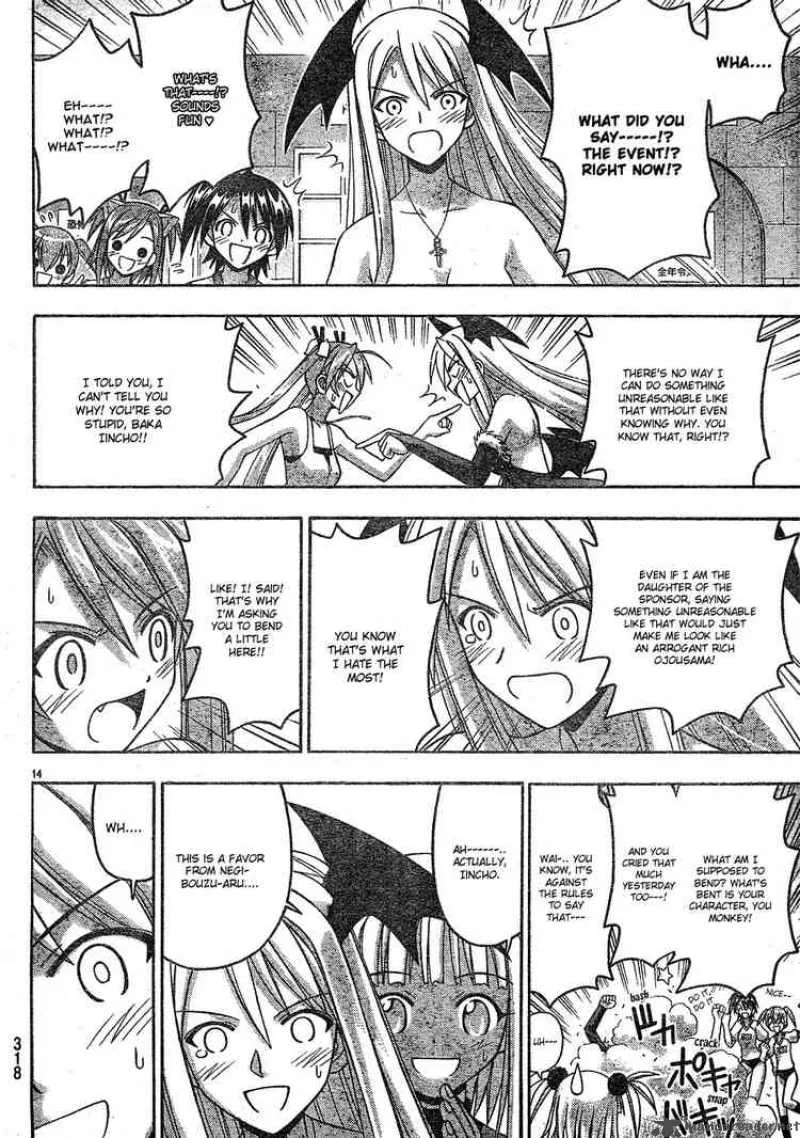 Mahou Sensei Negima! Chapter 146 page 14
