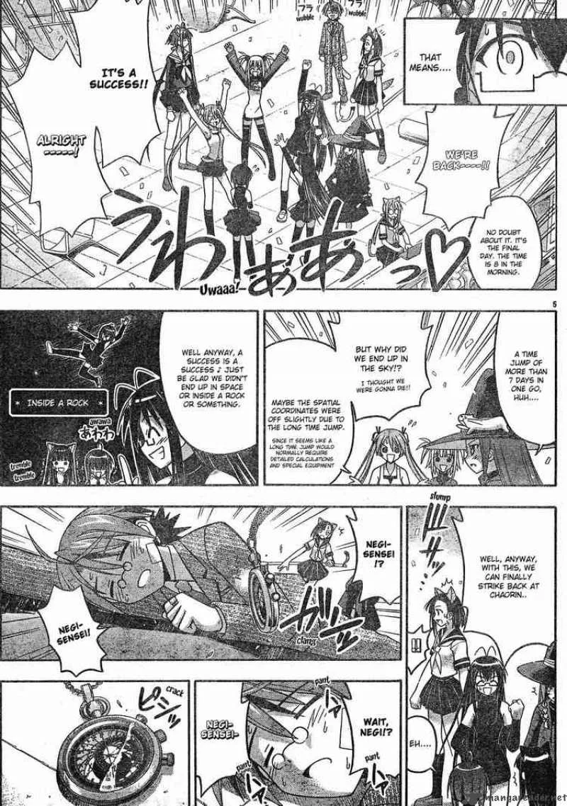 Mahou Sensei Negima! Chapter 146 page 5