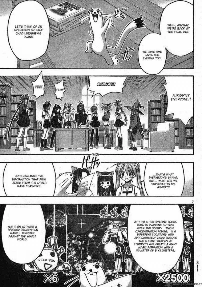 Mahou Sensei Negima! Chapter 146 page 7