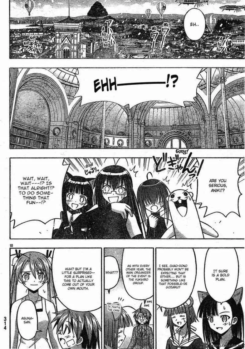Mahou Sensei Negima! Chapter 146 page 10