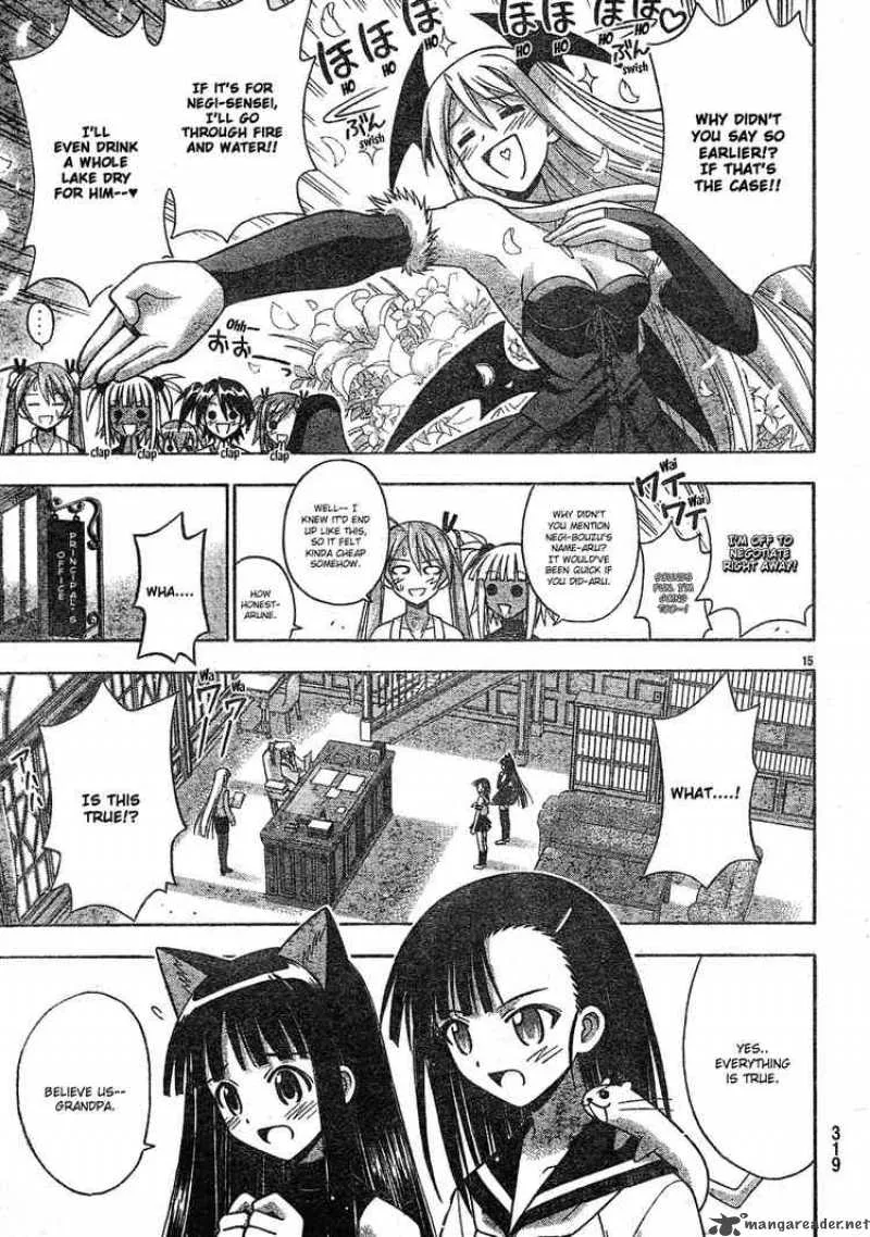 Mahou Sensei Negima! Chapter 146 page 15