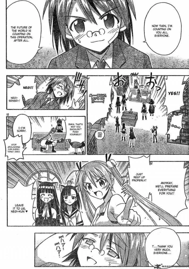 Mahou Sensei Negima! Chapter 146 page 12