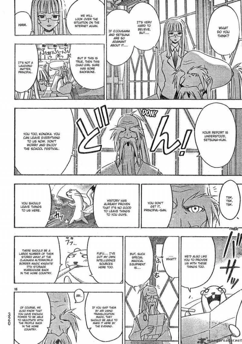 Mahou Sensei Negima! Chapter 146 page 16