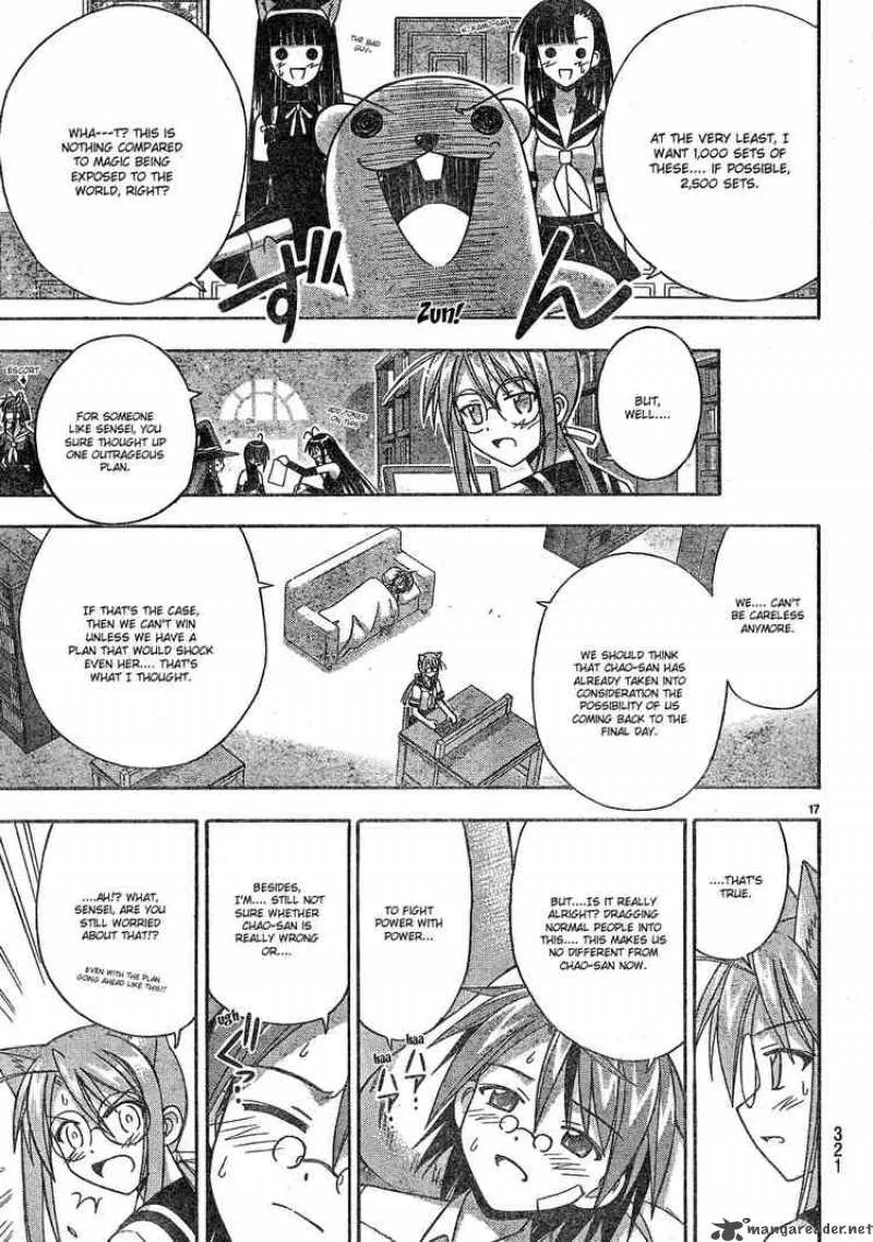 Mahou Sensei Negima! Chapter 146 page 17