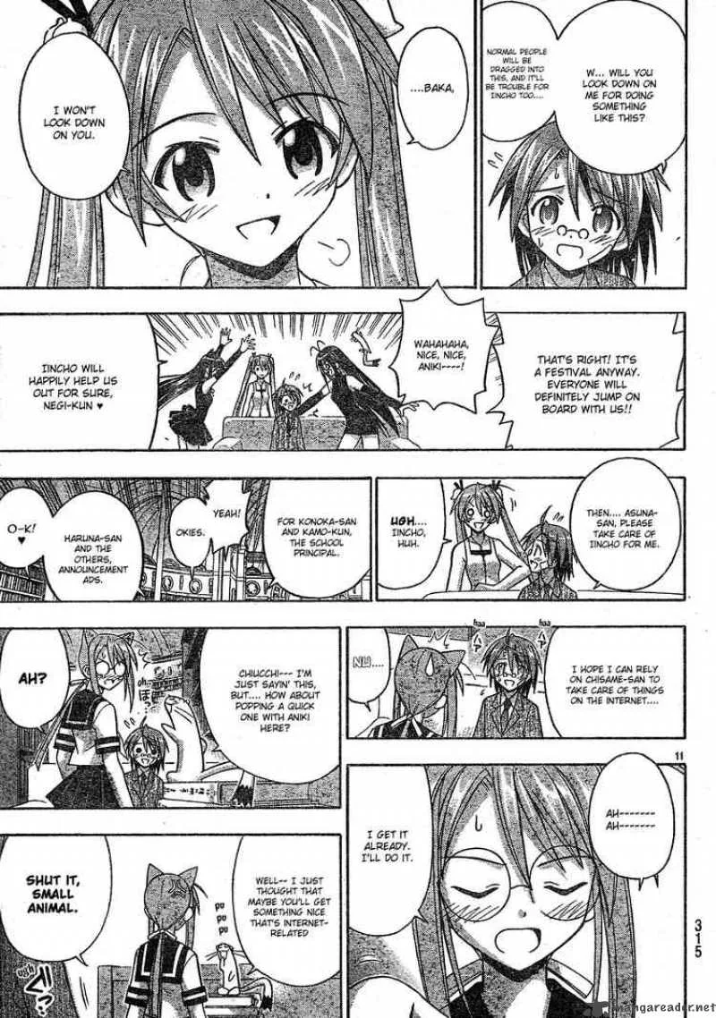 Mahou Sensei Negima! Chapter 146 page 11