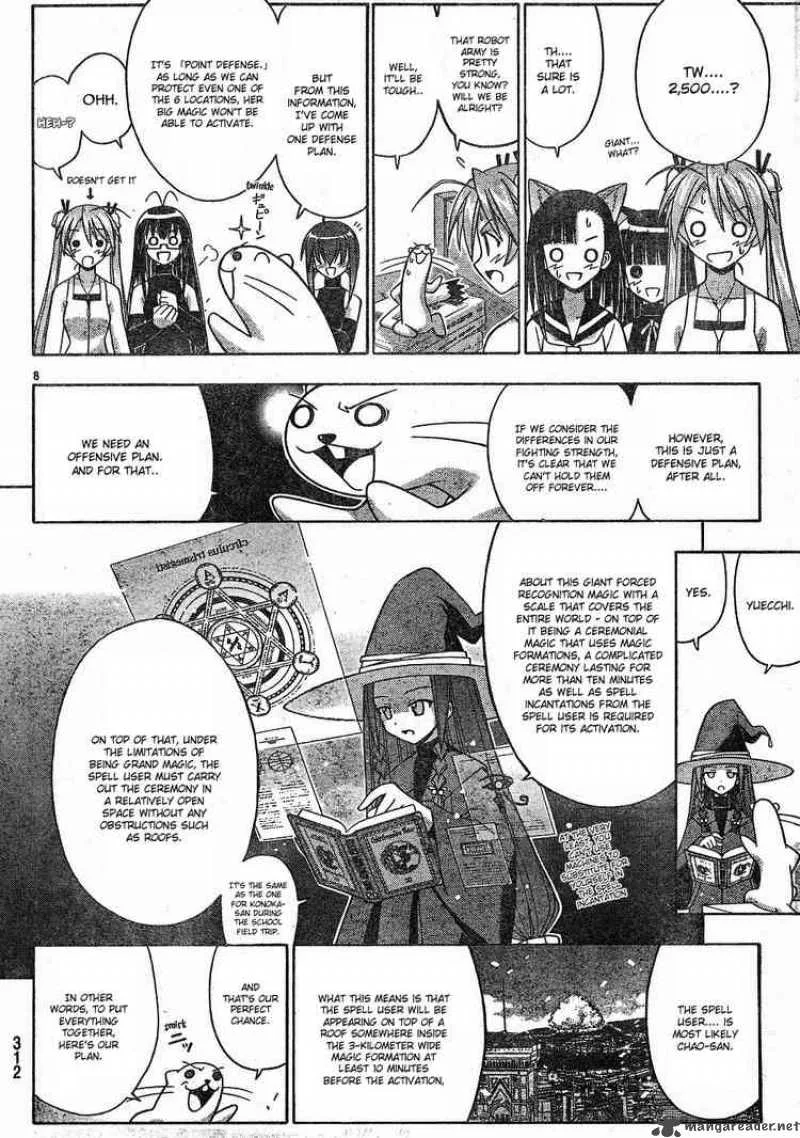 Mahou Sensei Negima! Chapter 146 page 8