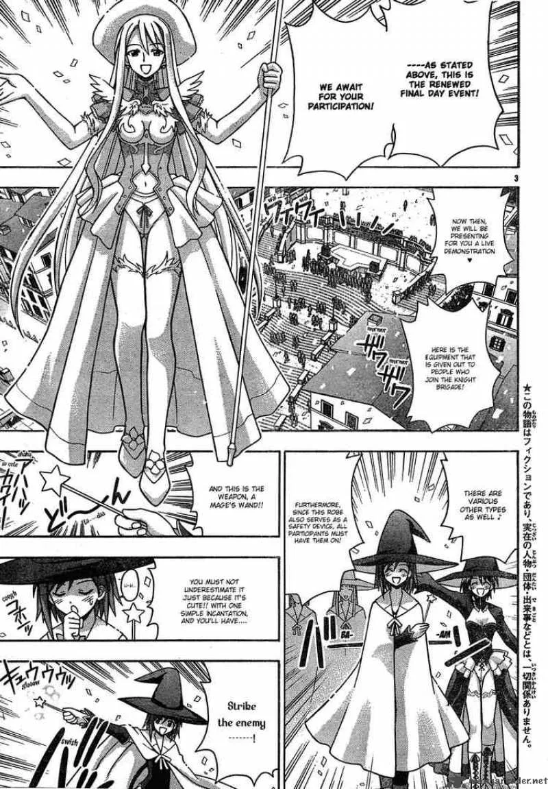 Mahou Sensei Negima! Chapter 147 page 3