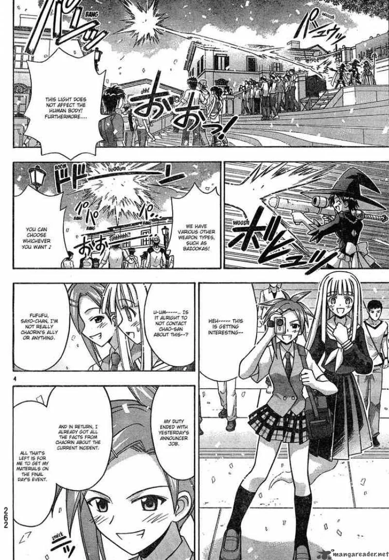Mahou Sensei Negima! Chapter 147 page 4