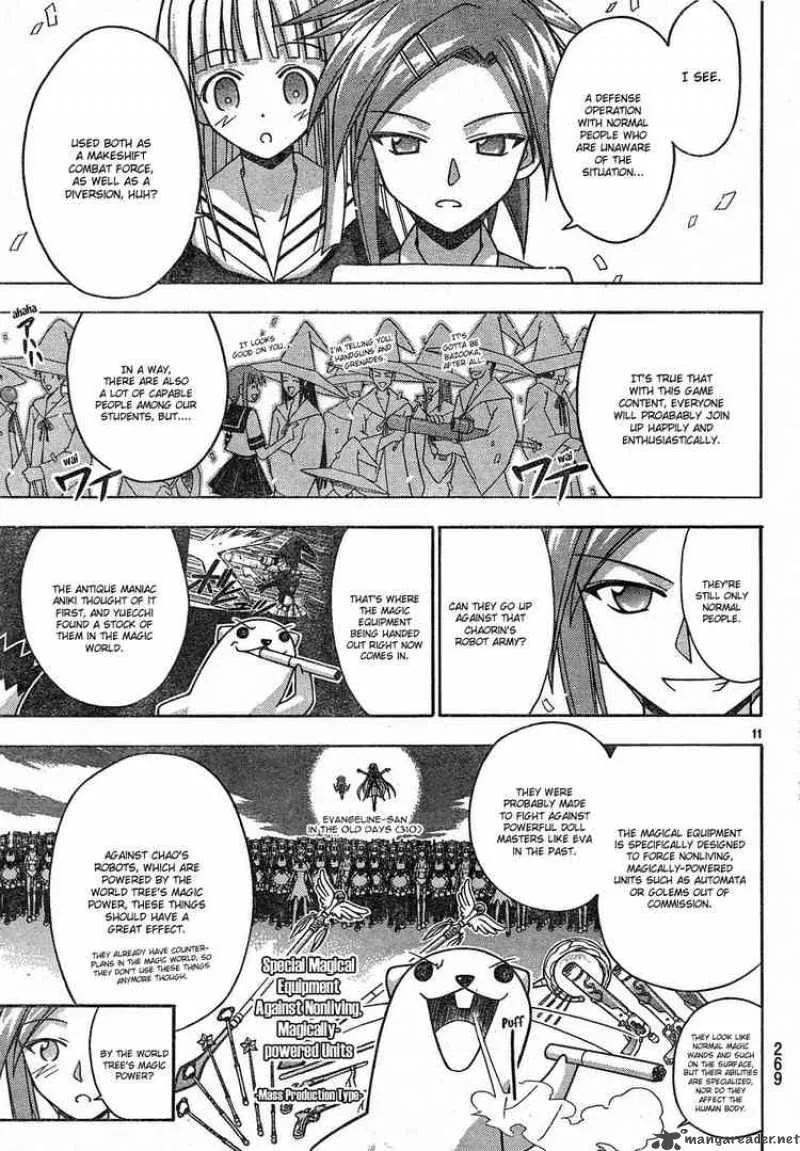 Mahou Sensei Negima! Chapter 147 page 11