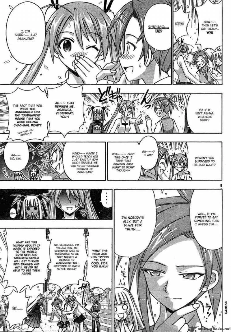 Mahou Sensei Negima! Chapter 147 page 5