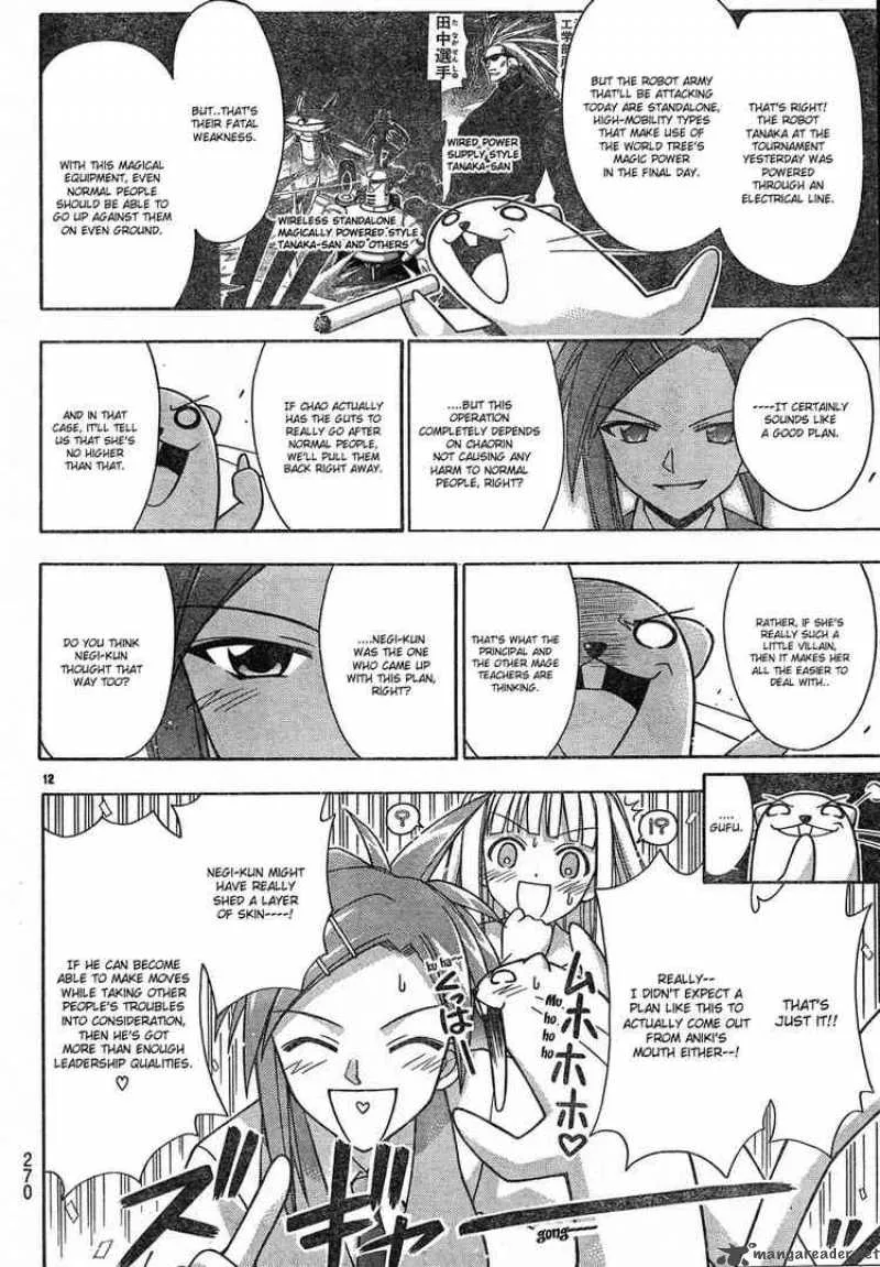 Mahou Sensei Negima! Chapter 147 page 12