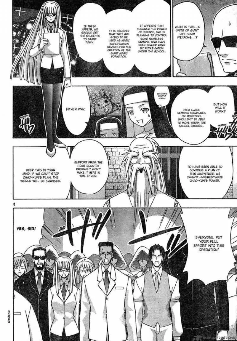 Mahou Sensei Negima! Chapter 147 page 8