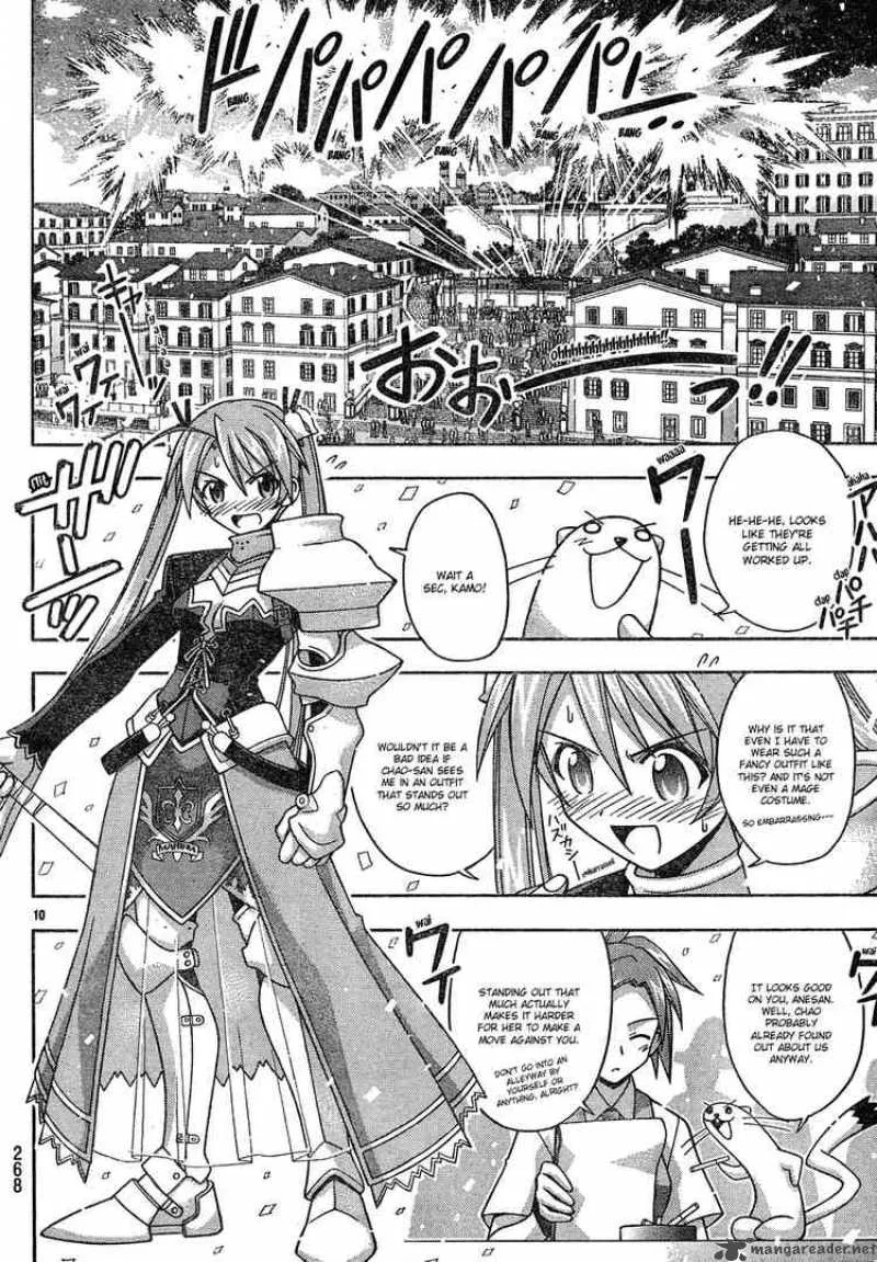 Mahou Sensei Negima! Chapter 147 page 10