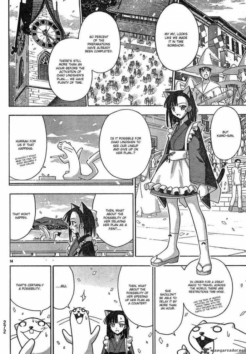 Mahou Sensei Negima! Chapter 147 page 14