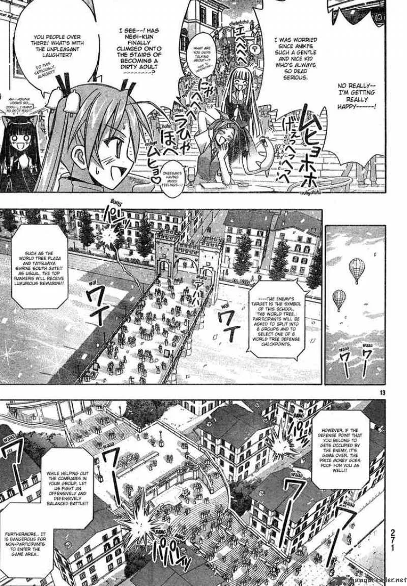 Mahou Sensei Negima! Chapter 147 page 13
