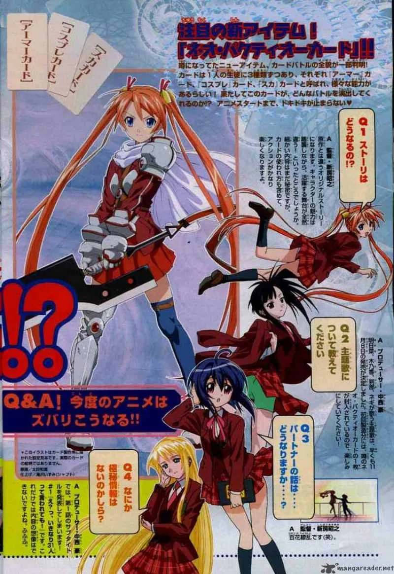 Mahou Sensei Negima! Chapter 148 page 2