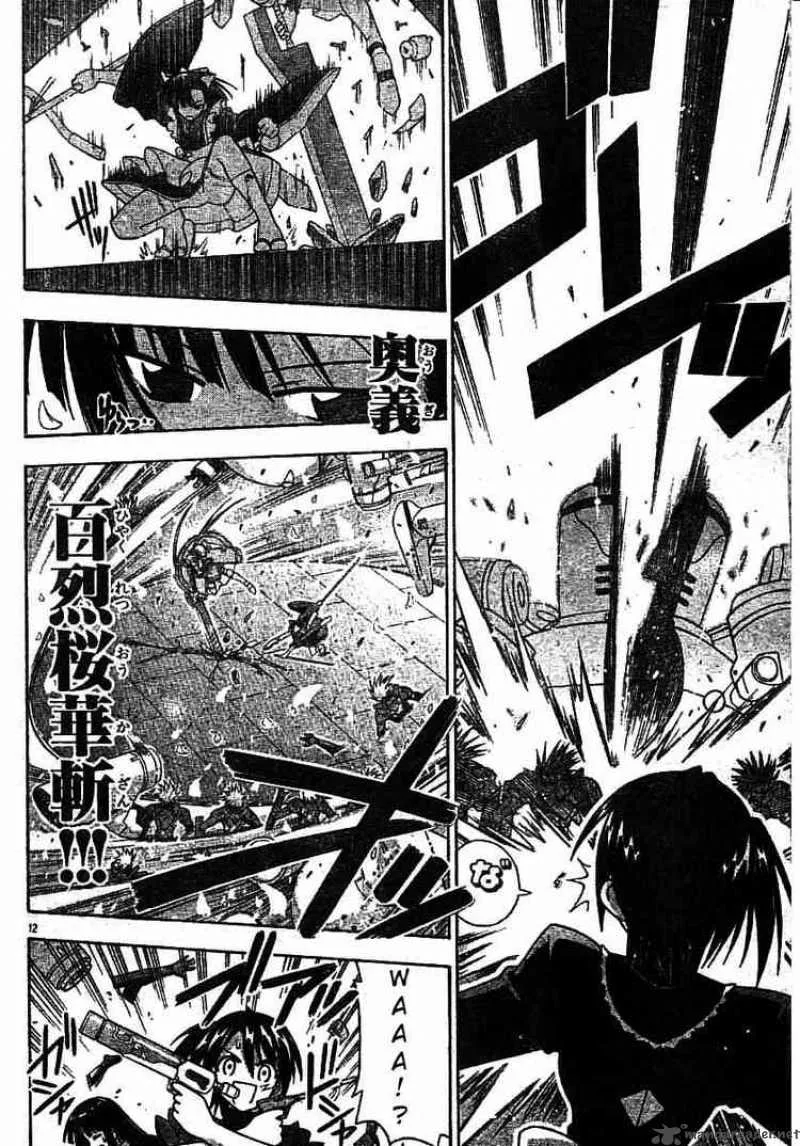 Mahou Sensei Negima! Chapter 148 page 15