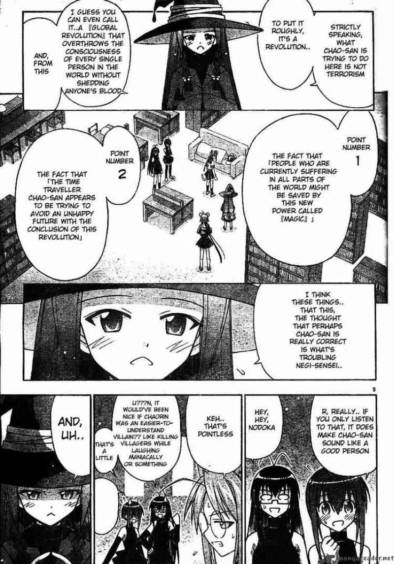 Mahou Sensei Negima! Chapter 148 page 12