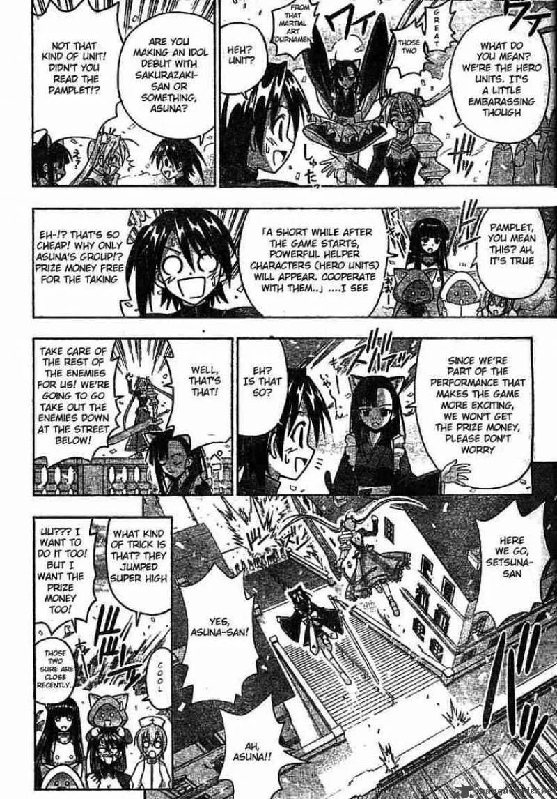 Mahou Sensei Negima! Chapter 148 page 17
