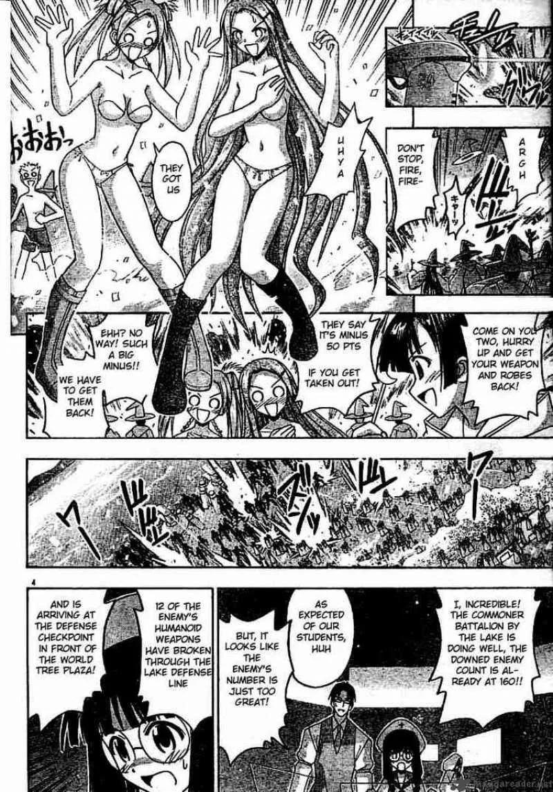 Mahou Sensei Negima! Chapter 148 page 7