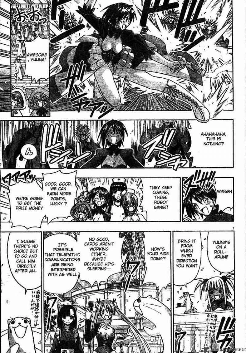 Mahou Sensei Negima! Chapter 148 page 10