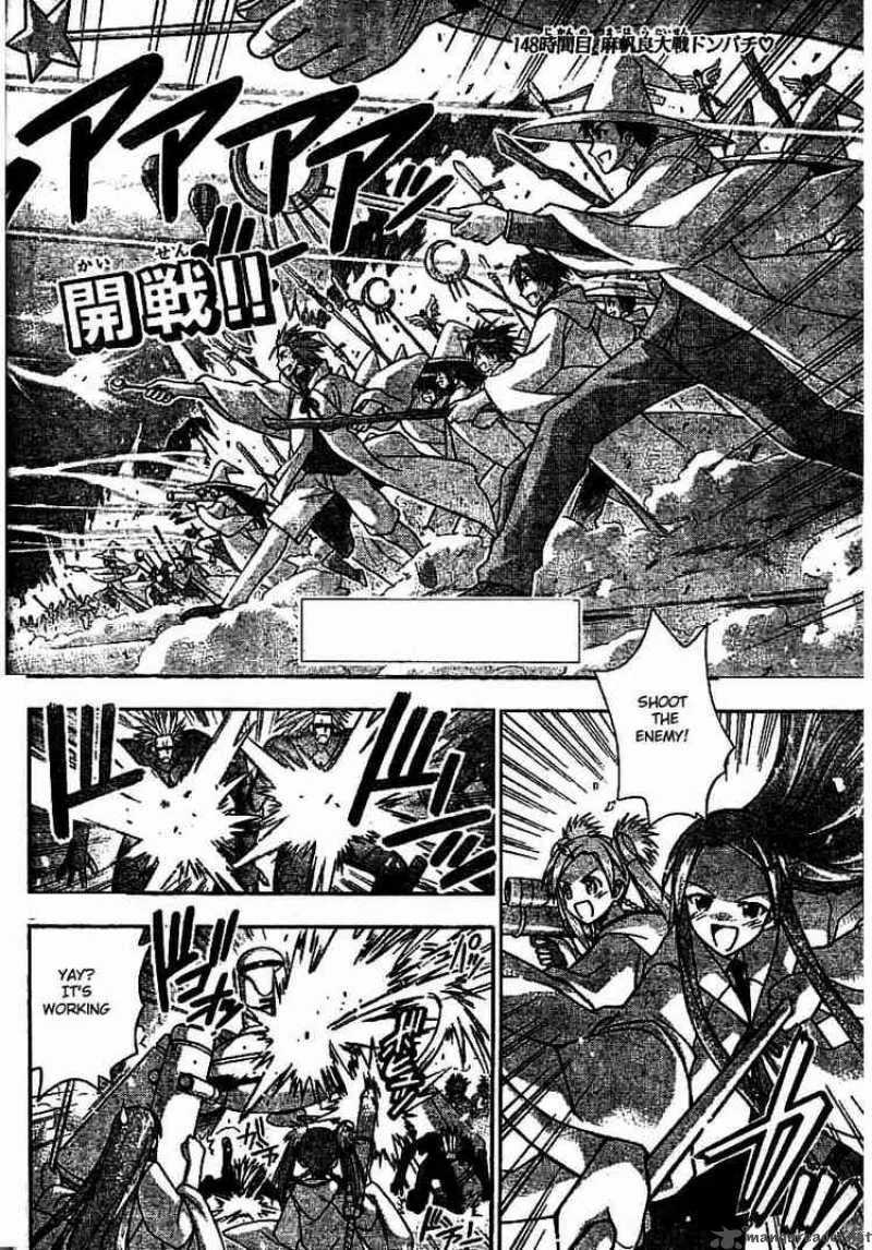 Mahou Sensei Negima! Chapter 148 page 5