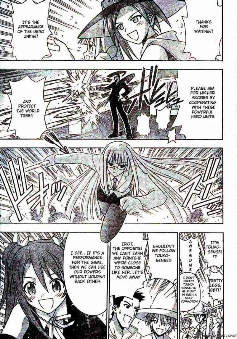 Mahou Sensei Negima! Chapter 148 page 18