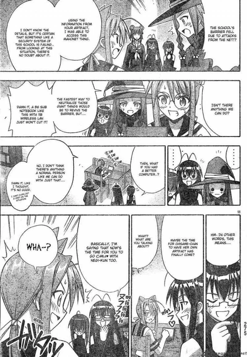 Mahou Sensei Negima! Chapter 149 page 10