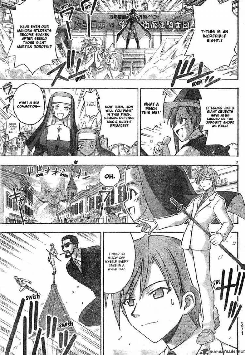 Mahou Sensei Negima! Chapter 149 page 6