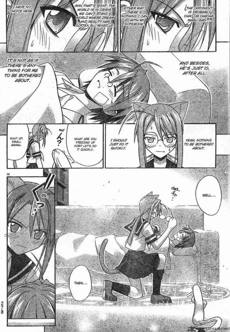 Mahou Sensei Negima! Chapter 149 page 13